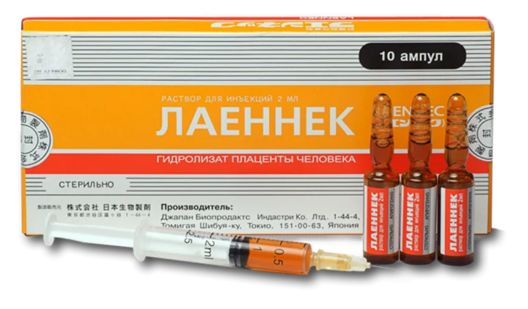 Лаеннек на дому в Отрадном: лечение печени после алкоголя